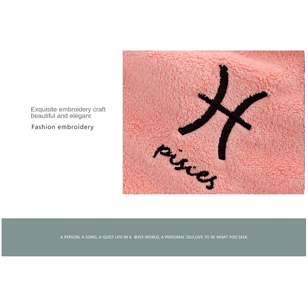 Soft Constellation Bath Towel Household Bathroom Towel
