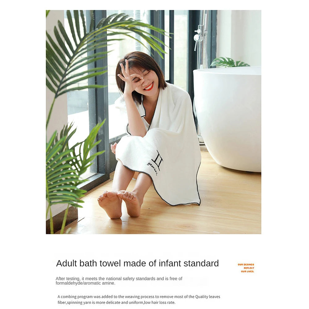 Soft Constellation Bath Towel Household Bathroom Towel